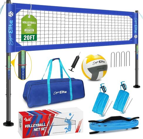Portable Professional Volleyball Net Set with Aluminum Adjustable Height Poles, Heavy Duty Nets Sets System with Easy-Pulldown Tensioner, 2 Scoring Poles for Outdoor, Backyard, Beach, Lawn in Kuwait