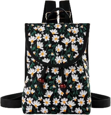 Goodhan Floral Embroidered Backpack Purse for Women Small Travel Handbag Shoulder Bag in Kuwait