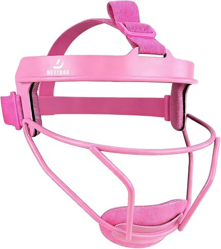 Softball Face Mask Lightweight and Comfortable with Wide Field Vision fit All Ages - Durable and Safety Face Mask in Kuwait