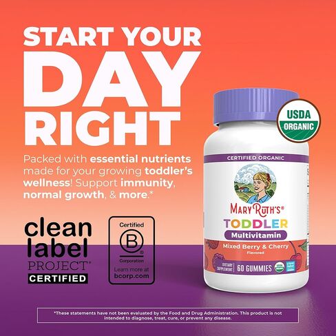 MaryRuth Organics Vitamin Gummy | Kids and Toddlers Age 2+ | USDA | Daily Vitamin C | D3 | Zinc | Mixed Berry and Cherry | 2 Month Supply in Kuwait