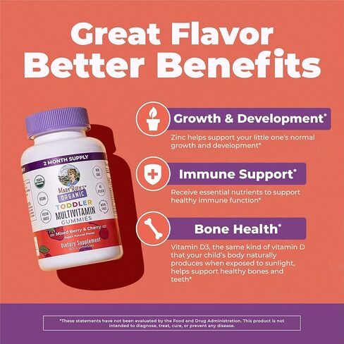MaryRuth Organics Vitamin Gummy | Kids and Toddlers Age 2+ | USDA | Daily Vitamin C | D3 | Zinc | Mixed Berry and Cherry | 2 Month Supply in Kuwait