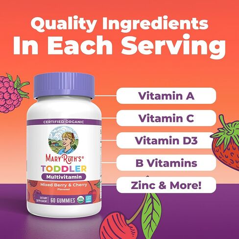 MaryRuth Organics Vitamin Gummy | Kids and Toddlers Age 2+ | USDA | Daily Vitamin C | D3 | Zinc | Mixed Berry and Cherry | 2 Month Supply in Kuwait