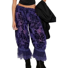 UAURORAO Women Lace Trim Long Bloomers Elastic Mid Rise Ruffle Pantaloons Cropped Flared Slips Pants Pajama Bottoms in Kuwait