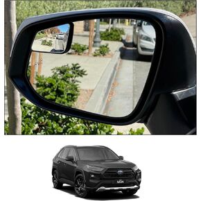 Custom Blind Spot Mirrors- Compatible with 2019- Present Toyota Rav4 | blind spot mirrors compatible with 5th Generation Rav4 factory mirrors | NXTGEN Extended View Blind Spot Mirrors in Kuwait