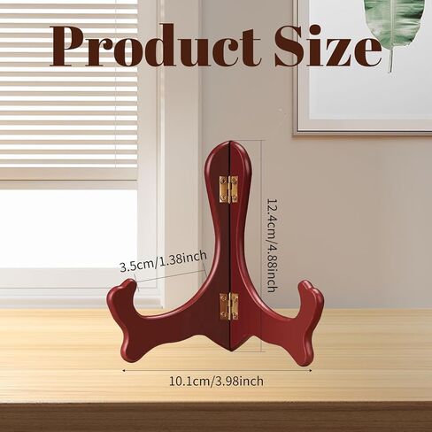 حامل طباعة على طراز Rosewood الأنيق لألواح الطين ، حامل لوحة زخرفية فريدة لعرض مجموعاتك (5 بوصات) in Kuwait