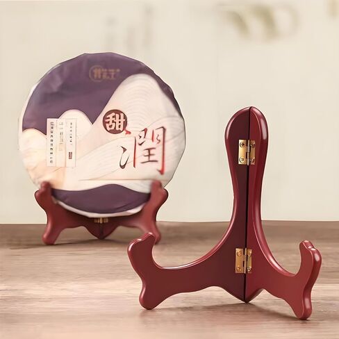 حامل طباعة على طراز Rosewood الأنيق لألواح الطين ، حامل لوحة زخرفية فريدة لعرض مجموعاتك (5 بوصات) in Kuwait