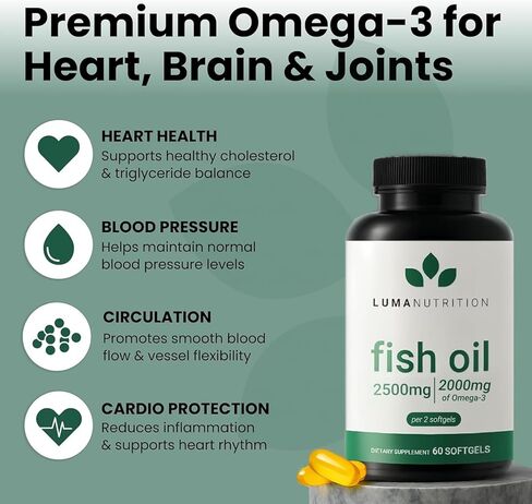 Luma Nutrition Omega 3 Fish Oil Supplement - Extra Strength 2500mg - 2000mg EPA & DHA - Brain and Heart Health - 60 Softgels in Kuwait