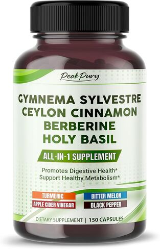 All-in-1 Gymnema Sylvestre Ceylon Cinnamon Berberine1 ، High Potency S لدعم الصحة والتمثيل الغذائي-صنع في الولايات المتحدة الأمريكية in Kuwait