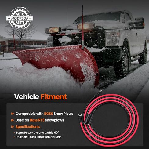 HYD01684 HYD01690 Snow Plow Power Ground Cable Truck and Plow Side Fits for BOSS Plows Snow Plow Harness Repair Kit in Kuwait