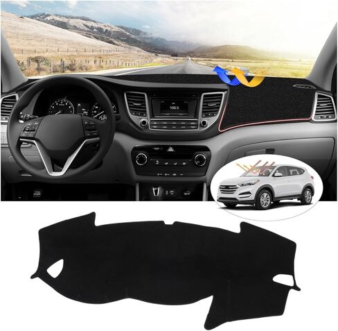 غلاف Carnist Dash يناسب Hyundai Tucson 2016 2017 2018 ملحقات Dashboard Cover حصيرة سجادة غير زرق in Kuwait