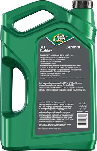 Quaker State All Mileage 10W-30 Motor Oil, 5 Quart in Kuwait