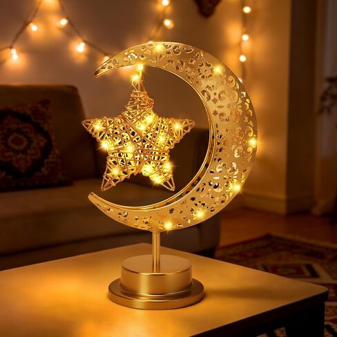 Moon Table Lamp Half Moon Light Metal Ramadan Star Lamp Lunar Lamp Battery Operated Decorative Lamp Eid Decorations Moon Night Light, Moon Light for Kids in Saudi Arabia