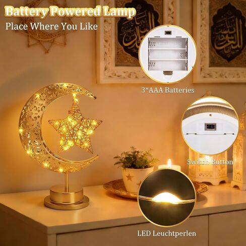 Moon Table Lamp Half Moon Light Metal Ramadan Star Lamp Lunar Lamp Battery Operated Decorative Lamp Eid Decorations Moon Night Light, Moon Light for Kids in Saudi Arabia