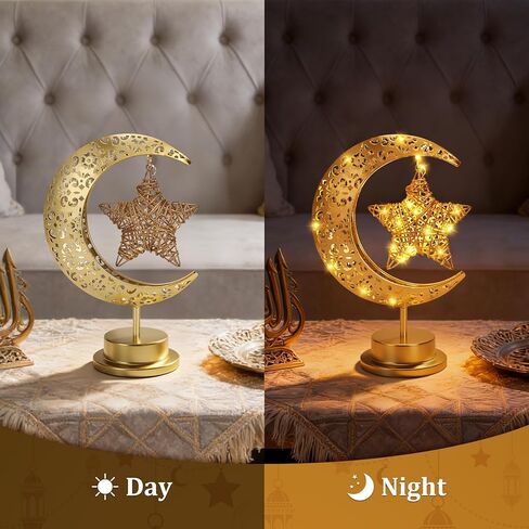 Moon Table Lamp Half Moon Light Metal Ramadan Star Lamp Lunar Lamp Battery Operated Decorative Lamp Eid Decorations Moon Night Light, Moon Light for Kids in Saudi Arabia