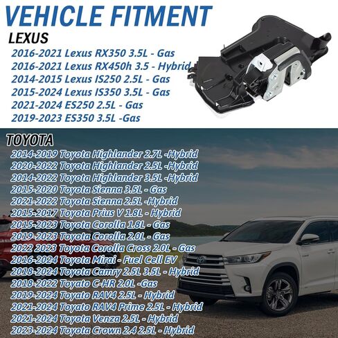 Qagea الأمامية اليسرى السائق الجانبي قفل الباب قفل المحرك محرك نوبات لتويوتا Corolla prius v Highlander Sienna exus is250 IS300 IS350 RC300 LX570 NX200T RX350 ، يحل محل 69040-02440 69040-53130 937-909 ، in Saudi Arabia