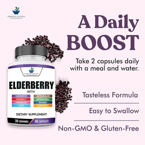 American Standard Supplements Elderberry Extract with Quercetin, Vitamin C, D3, Ginger, Zinc, Turmeric & Echinacea – Immune Support Supplement – – 60 Capsules in Kuwait