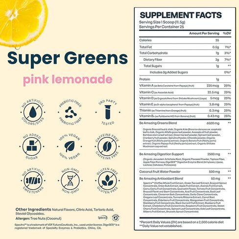 BEAM be Amazing Super Greens Powder with Prebiotics, Digestive Enzymes & Antioxidants | Energy Supplements, 17 Fruits & 8 Veggies | Gluten-Free Juice & Smoothie Mix | Sunny D, 20 Servings, 360 g in Kuwait