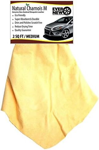 Chamois Natural M (2 قدم مربع) متوسطة الحجم من قبل New Automotive Premium New Zealand Sheepskin! تجفيف سريع! للسيارات ، القوارب ، عربة سكن متنقلة والمنزل! Chamois طويل الأمد وامتصاص سوبر! in Kuwait