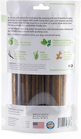 Buck Bone Organics Natural Dental Chew 12 Chews in Pack in Kuwait