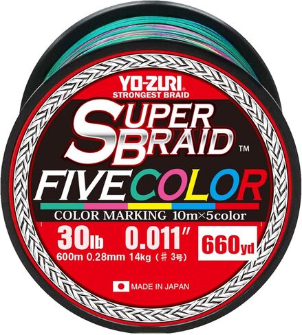 Yo-Zuri YZ-SB-50LB-5C-330YD: Superbraid Five Color 330Yds 50Lbs, (5 Color) in Kuwait