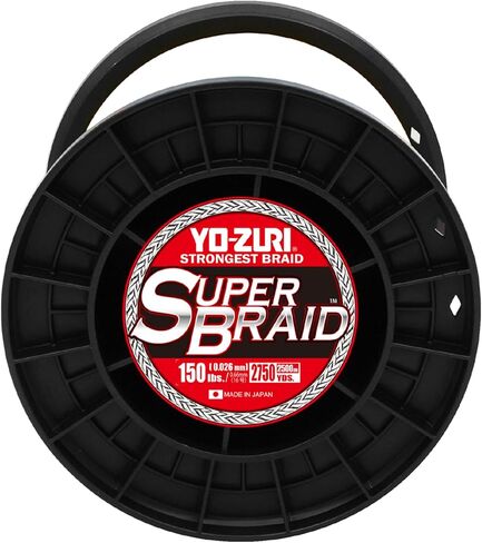 Yo-Zuri YZ-SB-50LB-5C-330YD: Superbraid Five Color 330Yds 50Lbs, (5 Color) in Kuwait
