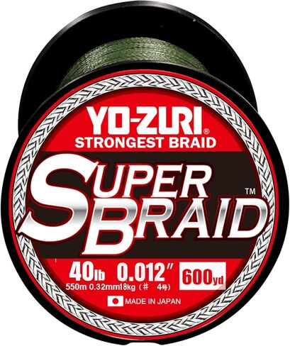 Yo-Zuri YZ-SB-50LB-5C-330YD: Superbraid Five Color 330Yds 50Lbs, (5 Color) in Kuwait
