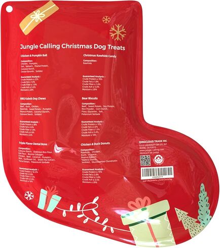 Jungle Calling Christmas Dog Treats, Holiday Chews Variety Pack 20+ Count, Holiday Stocking Xmas Treats for Dogs in Kuwait