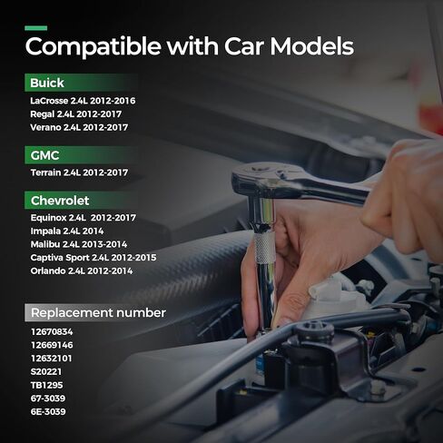 S20059 Electronic Throttle Body Assembly Fit for 2007-2014 Nissan Altima Murano Pathfinder Quest, for 2013 Infiniti JX35 2014-2015 Infiniti QX60 3.5L - Repalce# 670009 6472-172 in Kuwait