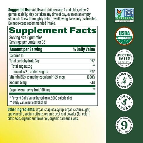 ​MegaFood Vitamin B12 Energy Gummies - Vegan - With Methyl B12 Vitamins to Support Cellular Energy Production - Cranberry - Daily Vitamin B12 Supplement - USDA Organic - 70 Gummies, 35 Servings in Saudi Arabia