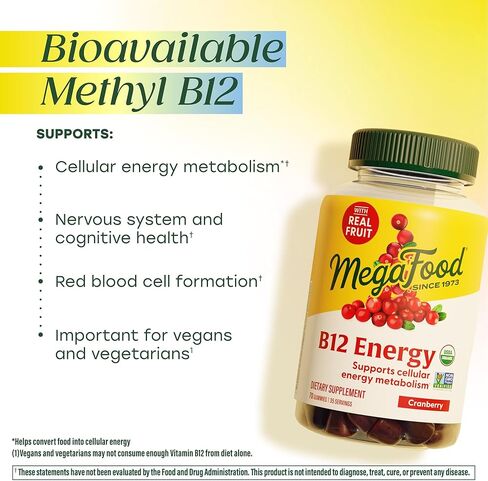 ​MegaFood Vitamin B12 Energy Gummies - Vegan - With Methyl B12 Vitamins to Support Cellular Energy Production - Cranberry - Daily Vitamin B12 Supplement - USDA Organic - 70 Gummies, 35 Servings in Saudi Arabia