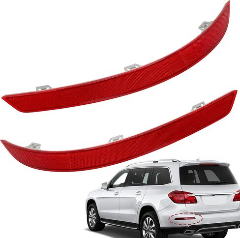 2 PCS Rear Bumper Reflector Fit for Mercedes-Benz X166 GL GL350 GL450 GL500 GL550 GL63 AMG 2013-2016 GLS450 2017-2019 Replace # A1668200474 1668200474 A1668200374 in Kuwait