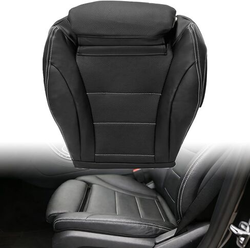 Priprilod Tan Leather Driver Side Bottom Replacement Seat Cover Compatible with Mercedes Benz C300 2015 2016 2017 2018 2019 2020 2021 in Saudi Arabia