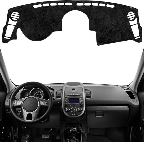 KEYOOG Dashboard Cover Dash Mat Fit for K-ia 2018-2014 Forte Forte5,2017-2014 Forte Koup,Car Dash Board Mat Anti-Glare Carpet,Non-Slip Pad Sunshield Protector (Flannel) in Saudi Arabia