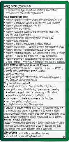 كبسولات الإغاثة من Excedrin الصداع النصفي لتخفيف أعراض الصداع النصفي - 100 عدد in Saudi Arabia