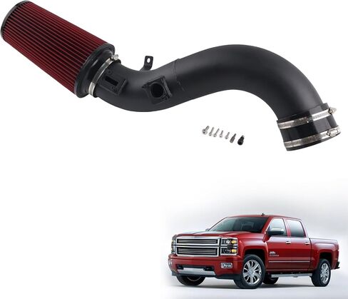 Cold Air Intake System & Heat Shield for 2014-2019 Chevy/GMC/Cadillac 5.3L 6.2L V8 (Silverado 1500, Suburban, Tahoe, Sierra 1500, Yukon, Yukon Denali, Escalade) Black in Kuwait