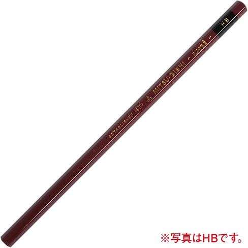 Uni Wooden Pencil - 2B - Box of 12 (U2B) in Kuwait