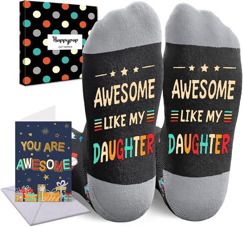 الهدايا الملهمة للرجال - الجوارب يوم الآباء لأبي أخ in Kuwait