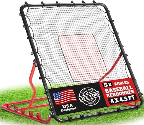 Baseball Rebounder Net, 4x4.5 FT Pitch Back Baseball Rebounder with 3 Adjustable Angles, 2 Targets, Baseball & Softball Bounce Back Net for Pitching Fielding Catching Throwing in Saudi Arabia
