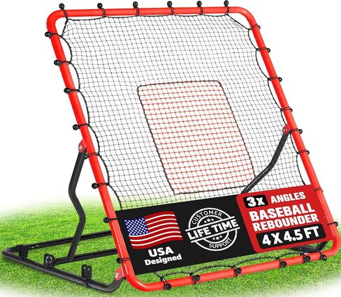 Baseball Rebounder Net, 4x4.5 FT Pitch Back Baseball Rebounder with 3 Adjustable Angles, 2 Targets, Baseball & Softball Bounce Back Net for Pitching Fielding Catching Throwing in Kuwait