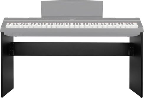 STRICH L85 Piano Keyboard Stand, Wooden Furniture Stand Heavy Duty, Compatible for Yamaha P-45/P-71/P-125/P-128 Digital Piano 88 Keys (Classic Black) in Kuwait