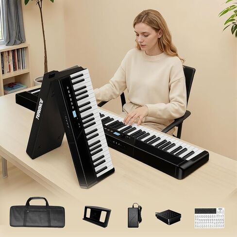 TERENCE Digital Piano 88 Key Weighted Keyboard, Full Size Piano Keyboard with 2X15W Speakers, Music Stand, Keyboard Stickers, and Sustain Pedal, Portable Folding Piano Gift Teaching for Beginners in Kuwait