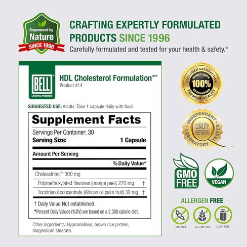 Bell HDL Cholesterol Formulation™, Cholesterol Health Supplement - Cholesterol Lowering Supplements, Proprietary Blend, for Women and Men | 2 Pack in Kuwait