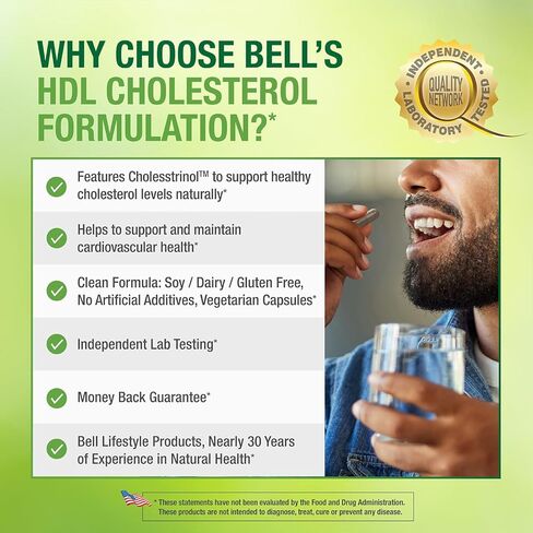Bell HDL Cholesterol Formulation™, Cholesterol Health Supplement - Cholesterol Lowering Supplements, Proprietary Blend, for Women and Men | 2 Pack in Kuwait