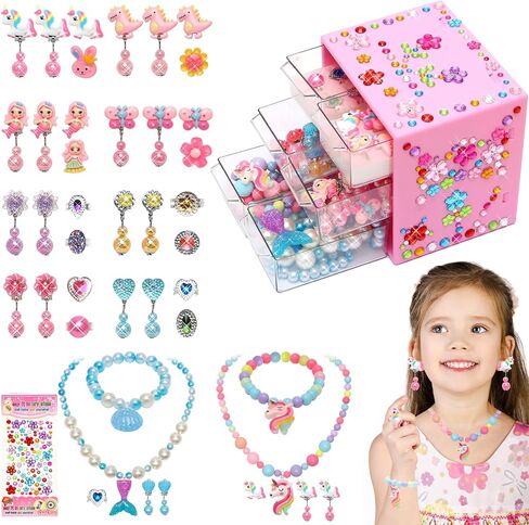Toys for Girls Jewelry,37PCS Princess Toddler Girl Toys Age 6-8 for Pretend Play & Dress Up, Adjustable Ring Clip on Earrings Kids Toys for 3 4 5 6 7 8 9 Year Old Girls Christmas Birthday Gifts Ideas in Kuwait