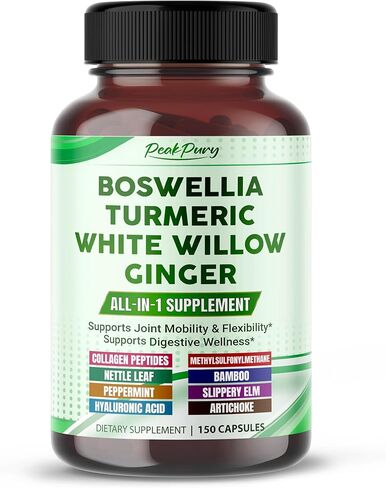 All-in-1 Boswellia, Turmeric, White Willow & Ginger Supplement – Supports Joint Comfort, Flexibility & Digestive Wellness – Made in The USA – 150 Capsules in Kuwait