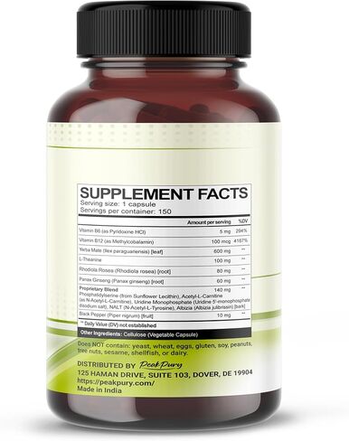 Ultra All-in-1 Yerba Mate, L-Theanine, Rhodiola & Panax Ginseng – Supports Mental Focus & Natural Energy – Made in The USA – 150 Capsules in Kuwait