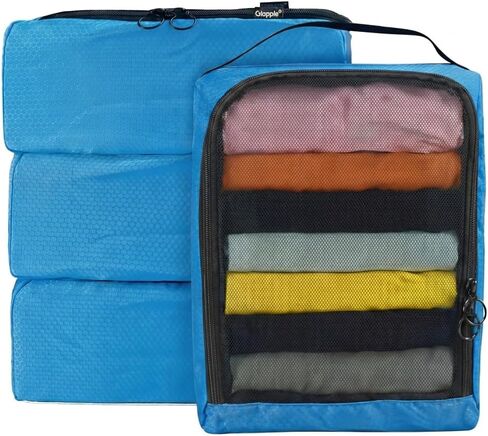 4-PACK Blue Organizer Cubes - Pack Luggage, Suitcase and Carry On Cubes in Kuwait