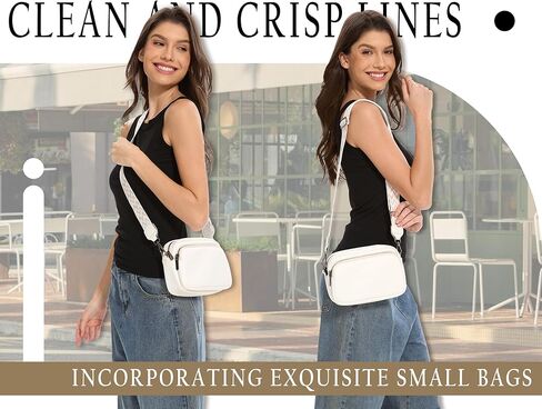 محفظة Crossbody للنساء مع حزام الغيتار الواسع القابل للتعديل ، وأكياس كتف كاتبة صغيرة من الجلد in Kuwait
