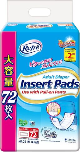 Adult Diaper Insert Pads - Unisex Protective Underwear Liners for Added Protection - Booster Pads for Disposable Pull-On Pants - Odor Control Adhesive Incontinence Pads - 6.3"x 18.1" - 30 Ct in Saudi Arabia