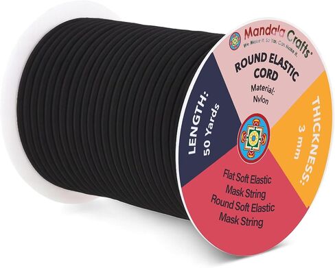 Elastic String for Masks 1/8 Inch Elastic Cord for Mask Ear Loops; 3mm 50 Yards Black Round Elastic Band by Mandala Crafts in Kuwait